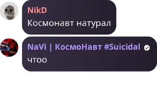 🙆‍♀️ emoji Гэй порно, зоопарк Telegram sticker 24 of 120