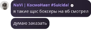 🌔 emoji Гэй порно, зоопарк Telegram sticker 8 of 120