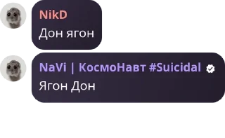 🕵‍♂️ emoji Гэй порно, зоопарк Telegram sticker 5 of 120