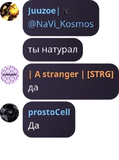 📨 emoji Гэй порно, зоопарк Telegram sticker 17 of 120