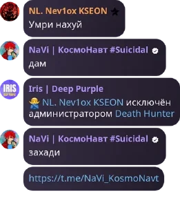🙅‍♂️ emoji Гэй порно, зоопарк Telegram sticker 13 of 120