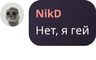 👩‍💼 emoji Гэй порно, зоопарк Telegram sticker 3 of 120
