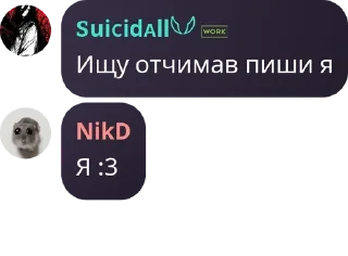 🙇‍♀️ emoji Гэй порно, зоопарк Telegram sticker 19 of 120