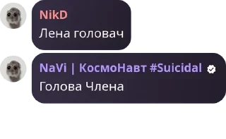 🕦 emoji Гэй порно, зоопарк Telegram sticker 6 of 120