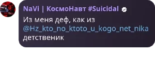 👌 emoji Гэй порно, зоопарк Telegram sticker 20 of 120
