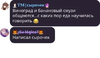 😂 emoji Хуня Telegram sticker 14 of 24