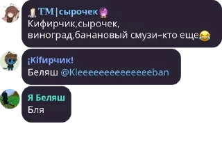 😂 emoji Хуня Telegram sticker 15 of 24