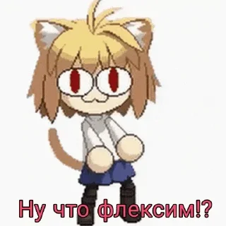 🕺 emoji @StickersFuck1 Telegram sticker 11 of 110