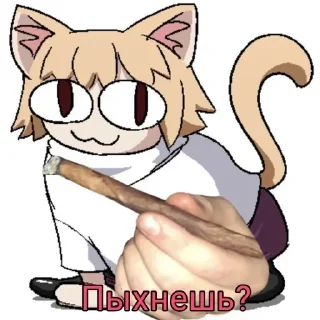 🚬 emoji @StickersFuck1 Telegram sticker 3 of 110