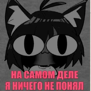 👀 emoji @StickersFuck1 Telegram sticker 9 of 110