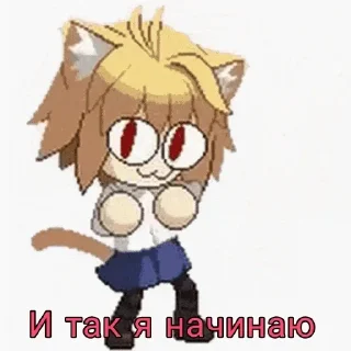 🕺 emoji @StickersFuck1 Telegram sticker 12 of 110