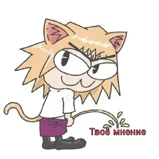 🚽 emoji @StickersFuck1 Telegram sticker 6 of 110