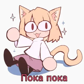 👋 emoji @StickersFuck1 Telegram sticker 17 of 110