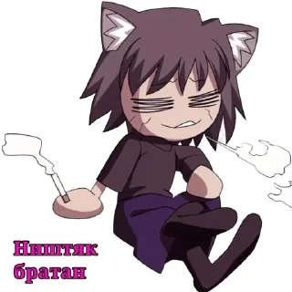🚬 emoji @StickersFuck1 Telegram sticker 5 of 110
