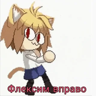🕺 emoji @StickersFuck1 Telegram sticker 13 of 110
