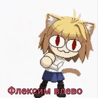 🕺 emoji @StickersFuck1 Telegram sticker 14 of 110