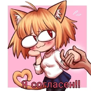 🤎 emoji @StickersFuck1 Telegram sticker 19 of 110