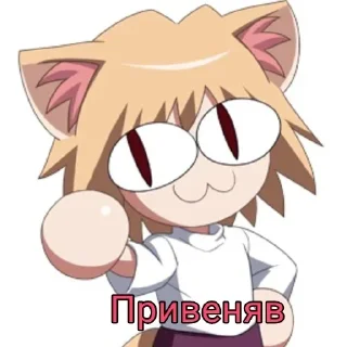 👋 emoji @StickersFuck1 Telegram sticker 1 of 110