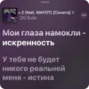 🌟 emoji Эмодзи-пак от @iiqwxtri 🥹💔💔💔 Telegram sticker 14 of 19