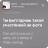 🌟 emoji Эмодзи-пак от @iiqwxtri 🥹💔💔💔 Telegram sticker 8 of 19