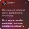 🌟 emoji Эмодзи-пак от @iiqwxtri 🥹💔💔💔 Telegram sticker 11 of 19