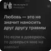 Эмодзи-пак от @iiqwxtri 🥹💔💔💔 sticker preview 3