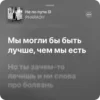 🌟 emoji Эмодзи-пак от @iiqwxtri 🥹💔💔💔 Telegram sticker 13 of 19