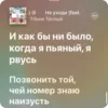 🌟 emoji Эмодзи-пак от @iiqwxtri 🥹💔💔💔 Telegram sticker 6 of 19