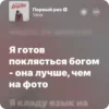 🌟 emoji Эмодзи-пак от @iiqwxtri 🥹💔💔💔 Telegram sticker 7 of 19