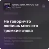 🌟 emoji Эмодзи-пак от @iiqwxtri 🥹💔💔💔 Telegram sticker 16 of 19