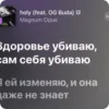 🌟 emoji Эмодзи-пак от @iiqwxtri 🥹💔💔💔 Telegram sticker 17 of 19