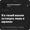 Эмодзи-пак от @iiqwxtri 🥹💔💔💔 sticker preview 2