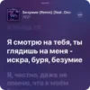 Эмодзи-пак от @iiqwxtri 🥹💔💔💔 sticker preview 4