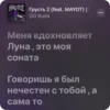 🌟 emoji Эмодзи-пак от @iiqwxtri 🥹💔💔💔 Telegram sticker 15 of 19