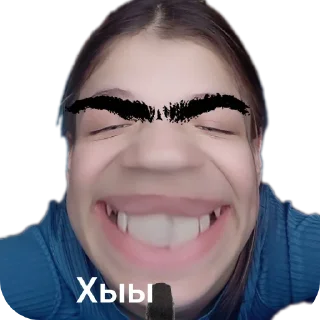 😎 emoji ДАШУЛЯ КРАСОТУЛЯ • @DayStikBot Telegram sticker 4 of 120