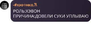 🏸 emoji ДАШУЛЯ КРАСОТУЛЯ • @DayStikBot Telegram sticker 11 of 120