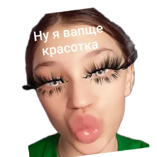 🥰 emoji ДАШУЛЯ КРАСОТУЛЯ • @DayStikBot Telegram sticker 3 of 120