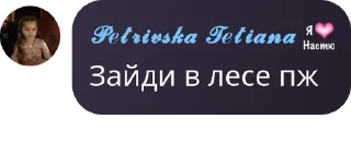 🥯 emoji Мафия 𝙍𝙚𝙢𝙞𝙣𝙞𝙨𝙘𝙞𝙣𝙜𝙨 pack by @QuotLyBot Telegram sticker 24 of 51
