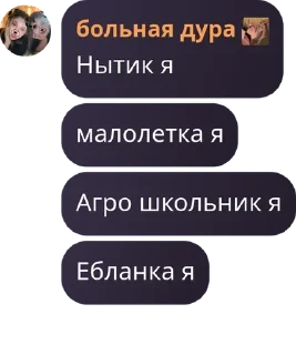 📫 emoji •мафия• pack by @QuotLyBot Telegram sticker 6 of 51