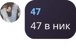 🛃 emoji мафия pack by @QuotLyBot Telegram sticker 12 of 30