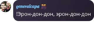 👩 emoji Мафия 𝙍𝙚𝙢𝙞𝙣𝙞𝙨𝙘𝙞𝙣𝙜𝙨 pack by @QuotLyBot Telegram sticker 9 of 51