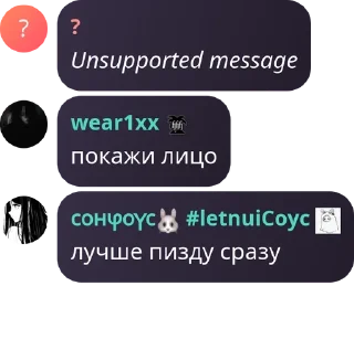 💜 emoji •мафия• pack by @QuotLyBot Telegram sticker 17 of 51