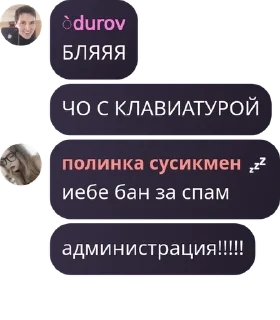 Sticker from •мафия• pack by @QuotLyBot