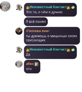 ✊ emoji •мафия• pack by @QuotLyBot Telegram sticker 10 of 51