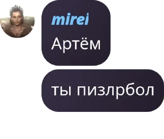 🙋 emoji Мафия 𝙍𝙚𝙢𝙞𝙣𝙞𝙨𝙘𝙞𝙣𝙜𝙨 pack by @QuotLyBot Telegram sticker 12 of 51