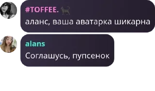 Sticker from !МАФИЯ! pack by @QuotLyBot