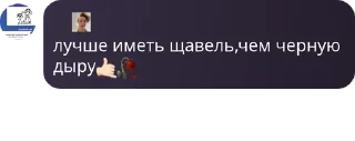 🤙 emoji мафия pack by @QuotLyBot Telegram sticker 22 of 30
