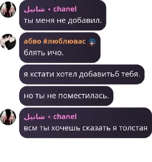 Sticker from •мафия• pack by @QuotLyBot