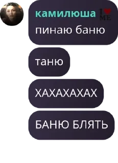 🧙‍♂️ emoji Мафия 𝙍𝙚𝙢𝙞𝙣𝙞𝙨𝙘𝙞𝙣𝙜𝙨 pack by @QuotLyBot Telegram sticker 11 of 51