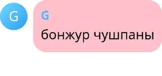 🌋 emoji мафия pack by @QuotLyBot Telegram sticker 20 of 30